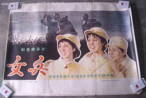 基督城理工学院市场营销文凭证书